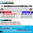 양지의원 이미지