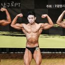 남구로PT 이미지