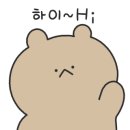 산내다방 네이버블로그
