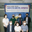 구리경찰서 연합뉴스