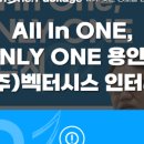 성풍솔레드(주) 네이버블로그