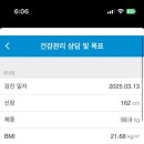 화성시동탄보건소 이미지