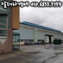 포항시북구64 이미지