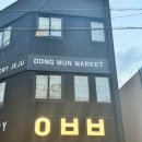 구엄살롱 | 제주혼자여행 : 9월제주도날씨 / 뚜벅이여행코스 공유 (삶다수,아베베베이커리,73스테이크)