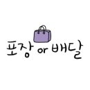 잘생긴정육점 이미지
