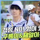 케미 큐 네이버블로그