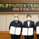 송암철강(주) 네이버블로그