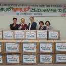 근로복지공단대전병원 이미지