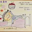 그림책나들이 네이버블로그