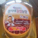 훈이네 농장 이미지
