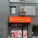 인천 간판 시공 전문업체 &#34;디자인미래&#34; – 한스라벨르 쇼핑몰 어닝간판 시공 후기