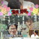 우현병원 이미지
