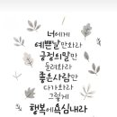 귀인