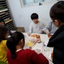 에이미영어교습소 - 동래구 사직로14번길 17 | 에이미영어교습소