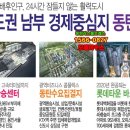 라스플로레스 이미지