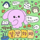 2021 상반기 결산