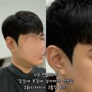 나우 맨즈헤어 경성대점 | 수화디자이너 크롭컷 후기 ❝나우 맨즈헤어 경성대점❞에서 깔끔변신! 남자머리 잘하는곳 추천
