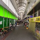 북부슈퍼 | [청주 북부시장 곰탕, 육회비빔밥 맛집] 북일곰탕 ft. 메뉴, 주차