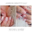 아디아나뷰티랩 | 이유가 있는 부산재방문1위네일샵 동래 아디아나뷰티랩 후기
