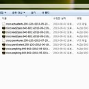 하단덤프 이미지