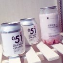 카페051 - 북구 백양대로 1202 | 카페051