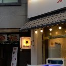 달천상회 네이버블로그