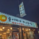 수원-고색-503 이미지