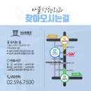 서울로성형외과의원 이미지