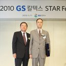 조이오토주유소 이미지