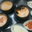 정순화손두부 이미지