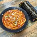 박여사김쫄떡 | 아산 배방맛집 박여사김쫄떡 ㅣ 김밥 맛있는 분식집 추천