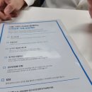 당산역치과, 임플란트? 두려우신 분들만 보세요.