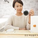 광신사우나 이미지