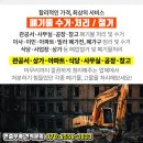 선진건영(주)