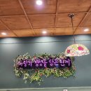 은화수식당서면점 이미지