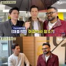 삼오 이미지