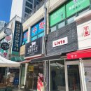 거제쌍용공인중개사사무소 이미지