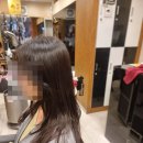 대구 미용실 가이아헤어 침산점 후기! 롱머리 매직시컬로 새로워진 내 모습 😍