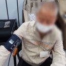 행복나루노인복지관 이미지