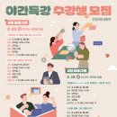 (야간)어반드로잉 이미지