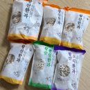 황산마트 | 인생 한과 추천 황산뽕잎한과 주문링크 구매방법 7만 원 어치 내돈내산