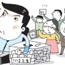 우정본부 이미지