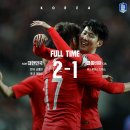 축구국가대표팀 친선경기 대한민국vs콜롬비아 Daum카페
