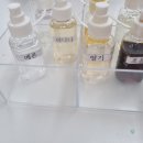 말랑몰랑슬라임
