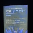 짹짹커피 - 통영시 중앙시장1길 41 | 짹짹커피