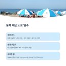 상상카라이프 이미지