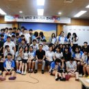 남악고등학교 이미지