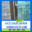 터닝 오토 이미지