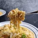 신라면 투움바 우유라면 투움바파스타 만들기 이미지