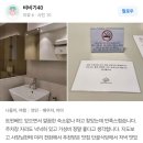산택스테이 이미지